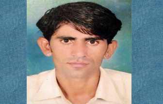 श्री पप्पा राम 